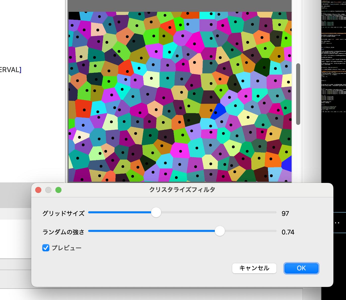 ボロノイ図っぽい図