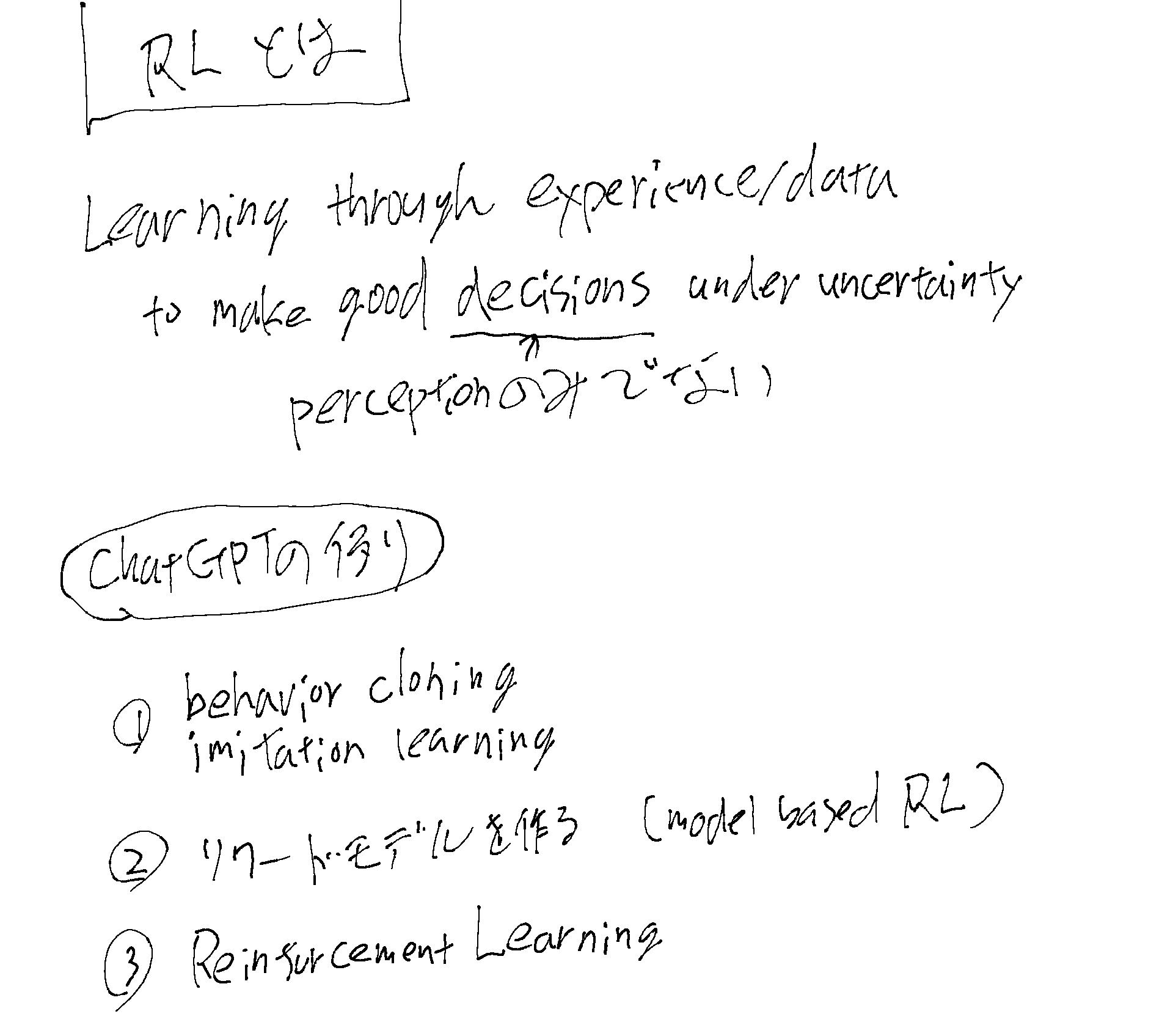 imgs/CS234Intro/0000.png
