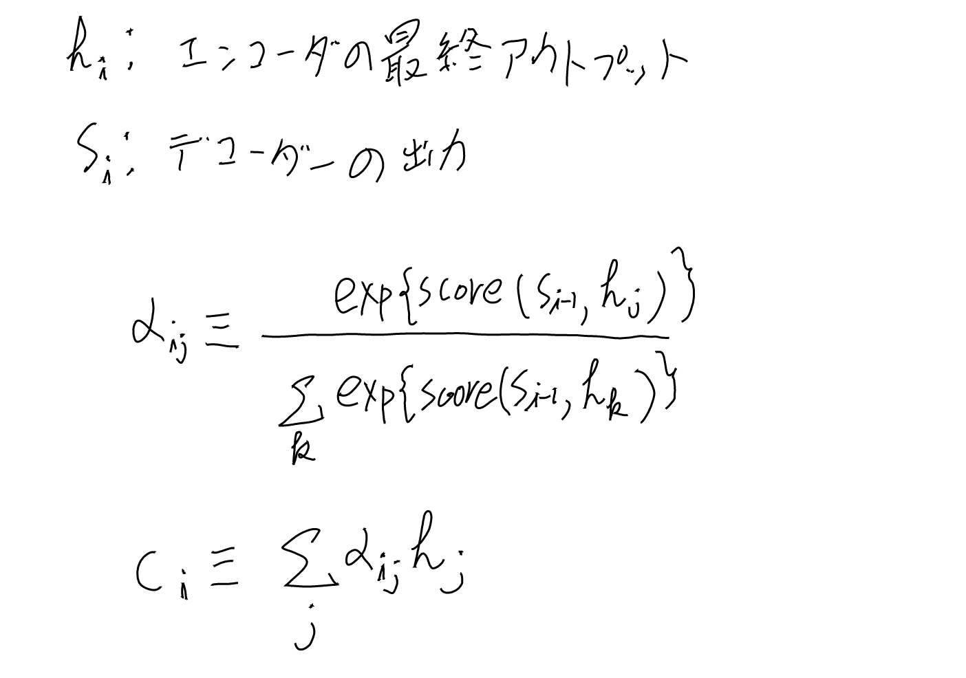 imgs/Attenion/0000.png