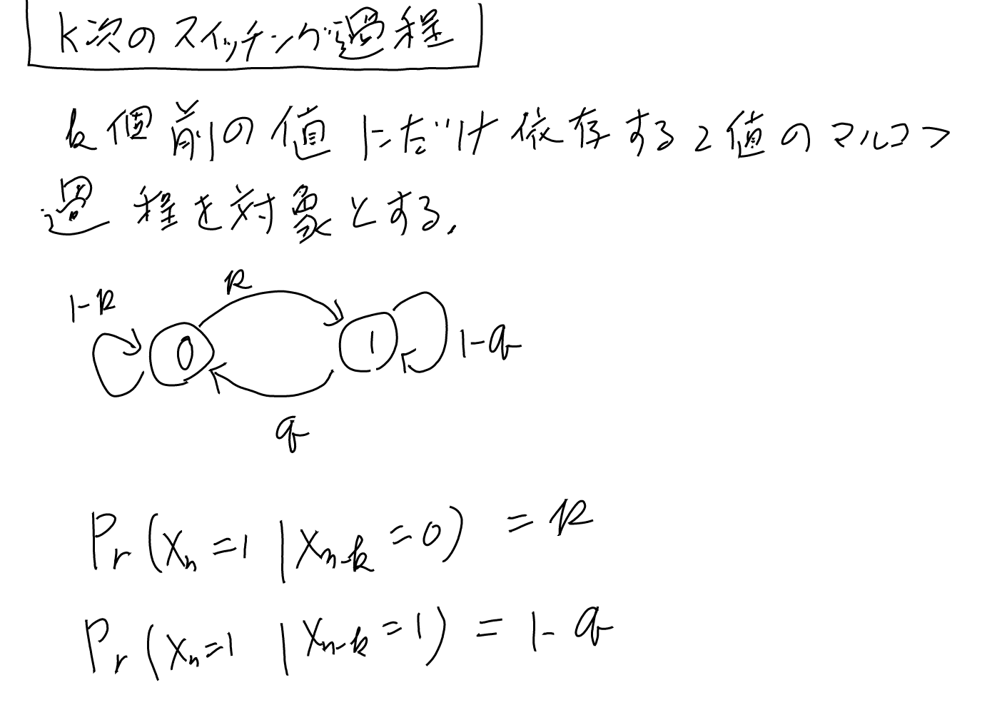 imgs/TkInLLMs2/0001.png