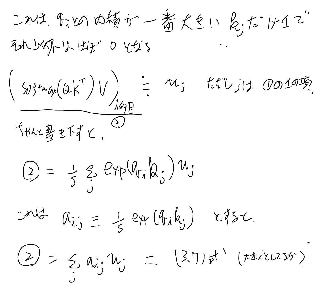 imgs/SelfAttention/0001.png