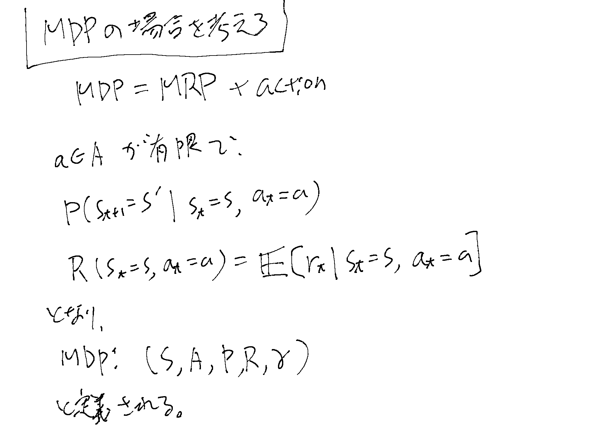 imgs/CS234Lec2/0002.png