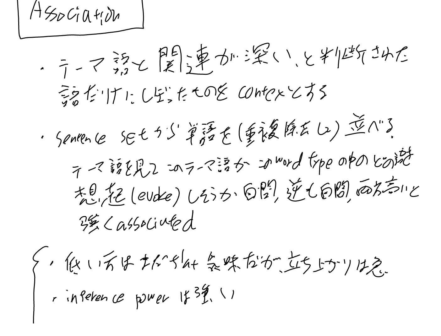 imgs/DistHypo/0003.png