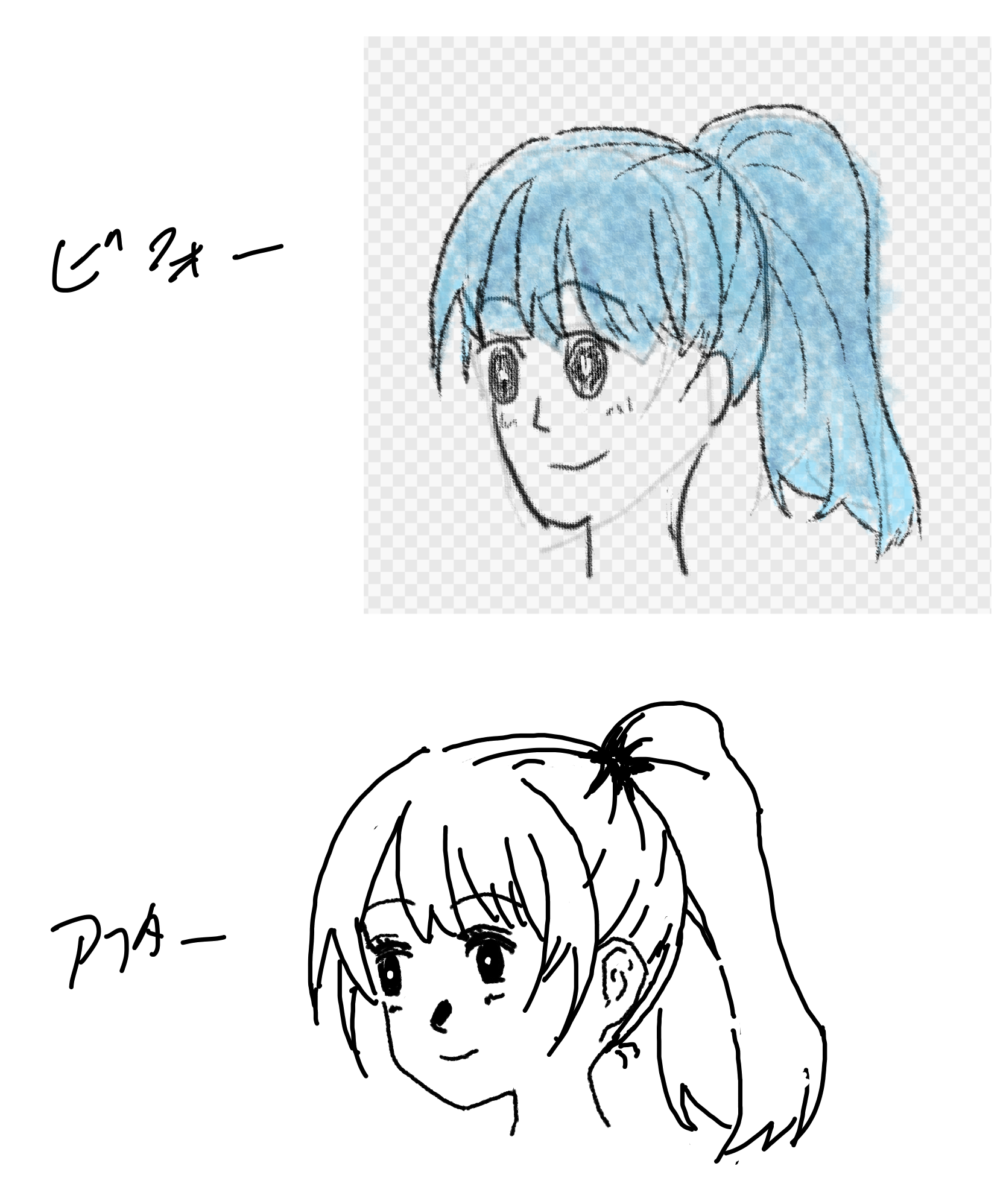 imgs/Soreppoku/2026_0715_203410.png