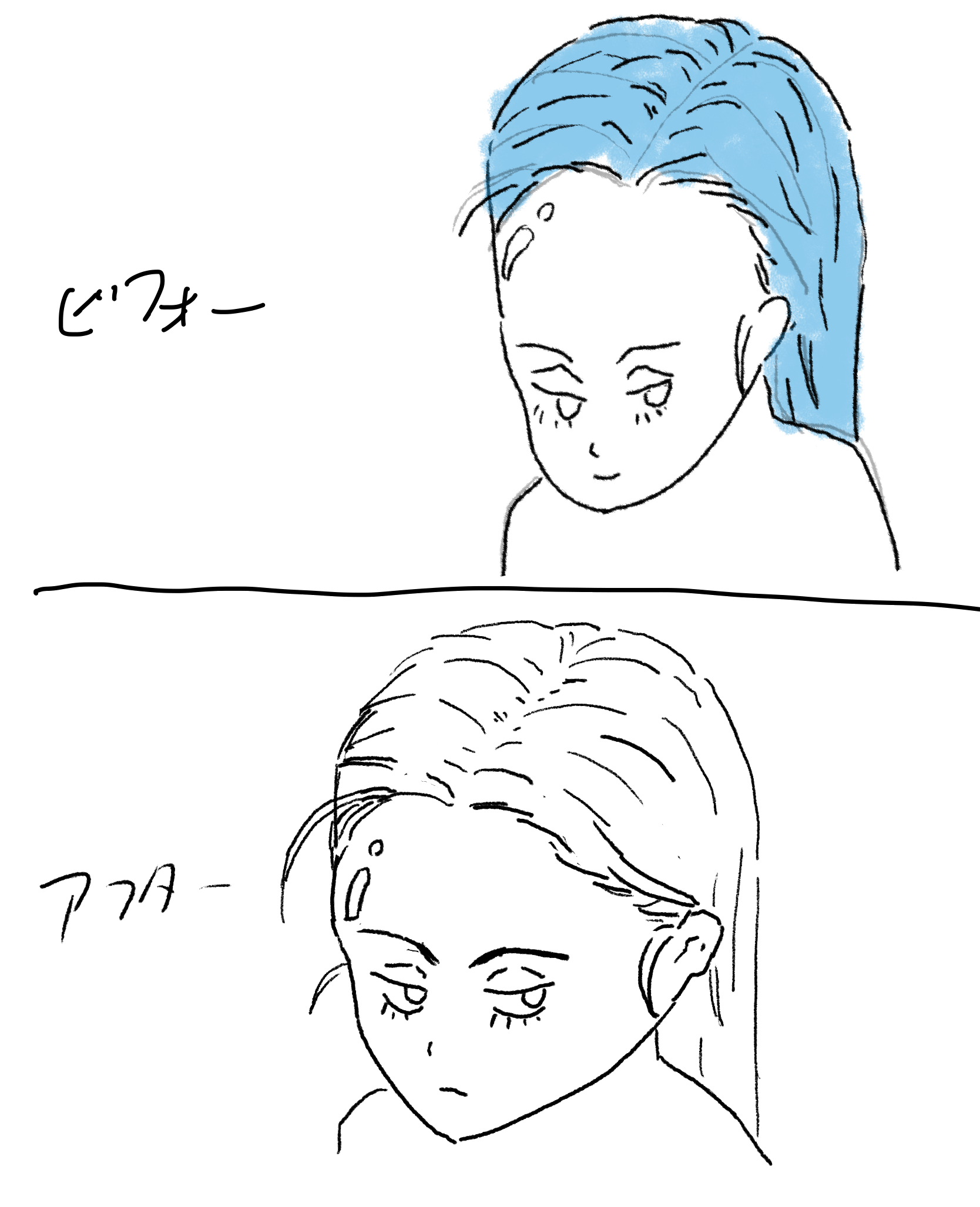 imgs/Soreppoku/2026_0716_210636.png