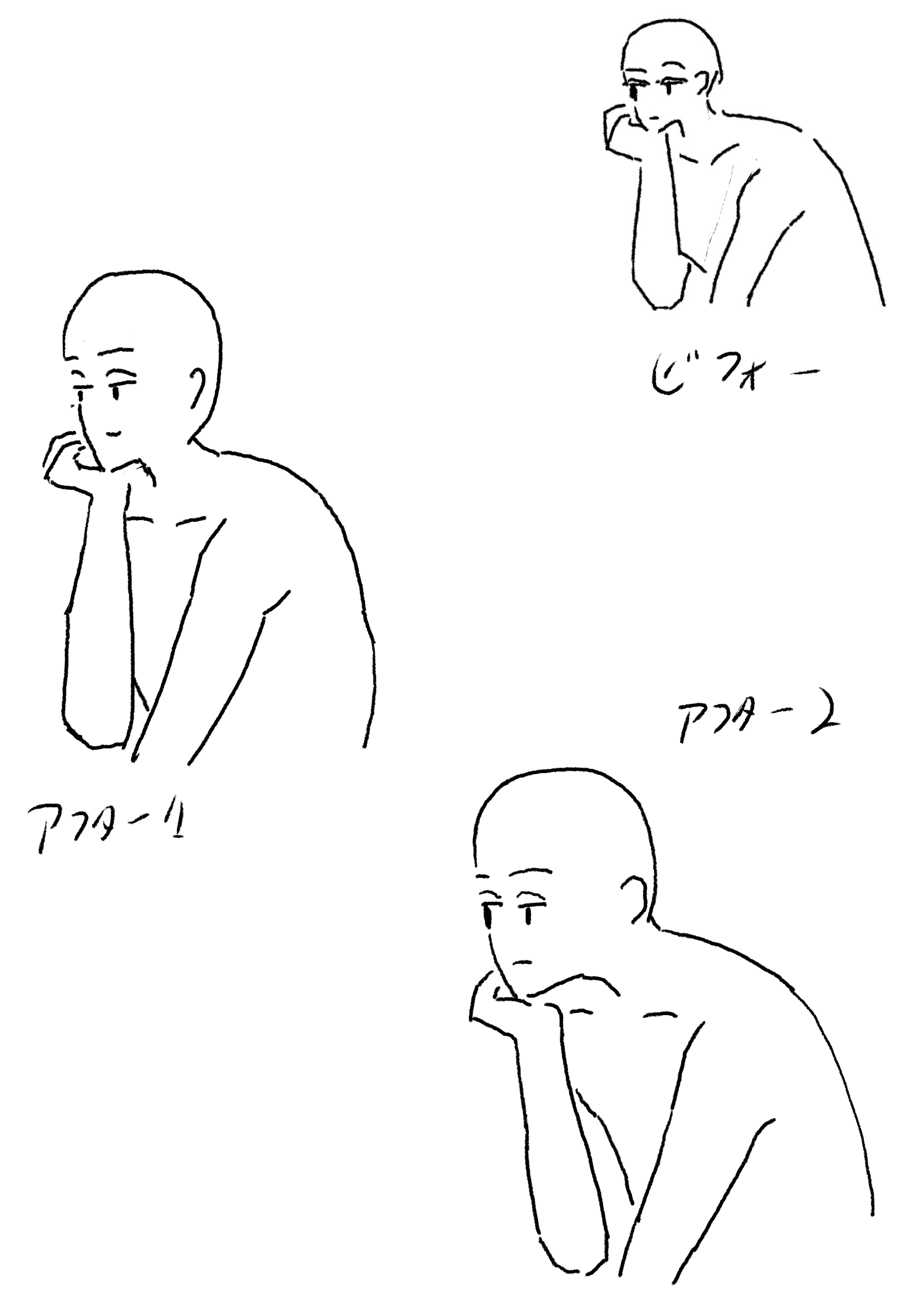 imgs/Soreppoku/2026_0721_220250.png