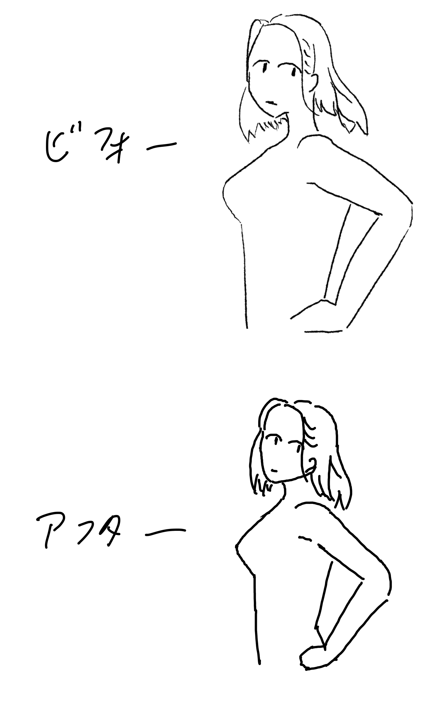 imgs/Soreppoku/2026_0721_220323.png
